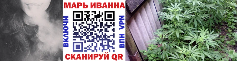 Магазин наркотиков Красноармейск ГАШ МАРИХУАНА А ПВП Мефедрон КОКАИН