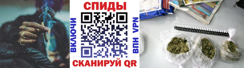 OMG как зайти наркошоп Красноармейск БУТИРАТ жидкий экстази