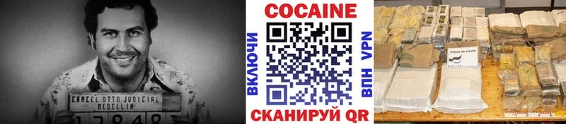 кракен ссылки  Красноармейск  КОКАИН VHQ 