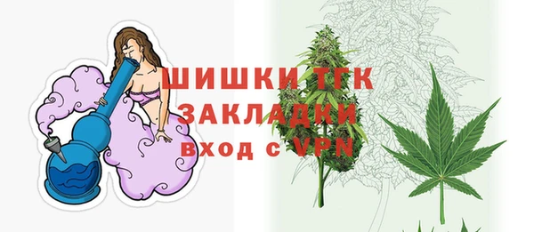 меф VHQ Абинск