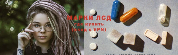 дмт Нефтегорск