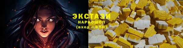 не бодяженный Абдулино