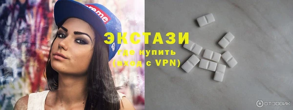 дмт Нефтегорск