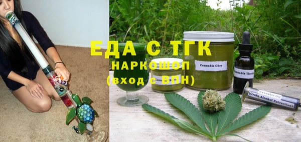не бодяженный Абдулино
