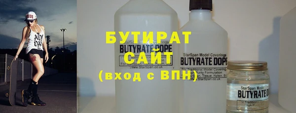 меф VHQ Абинск