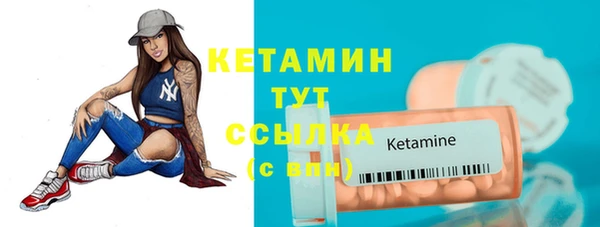 дмт Нефтегорск