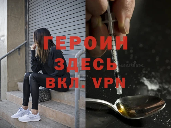 не бодяженный Абдулино