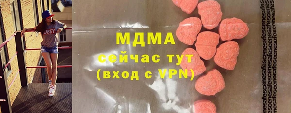 СК Алзамай