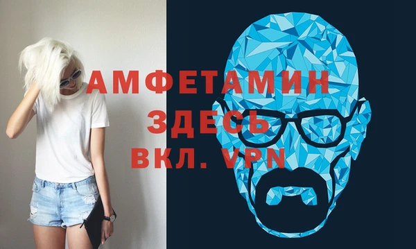 дмт Нефтегорск